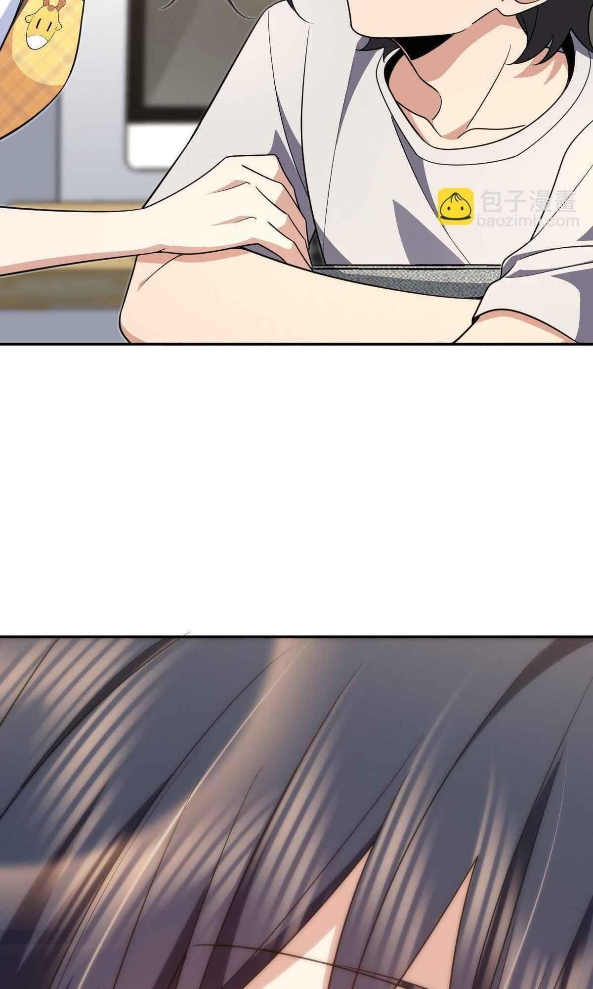 My Wife is From a Thousand Years Ago - Chapter 136 Page 52