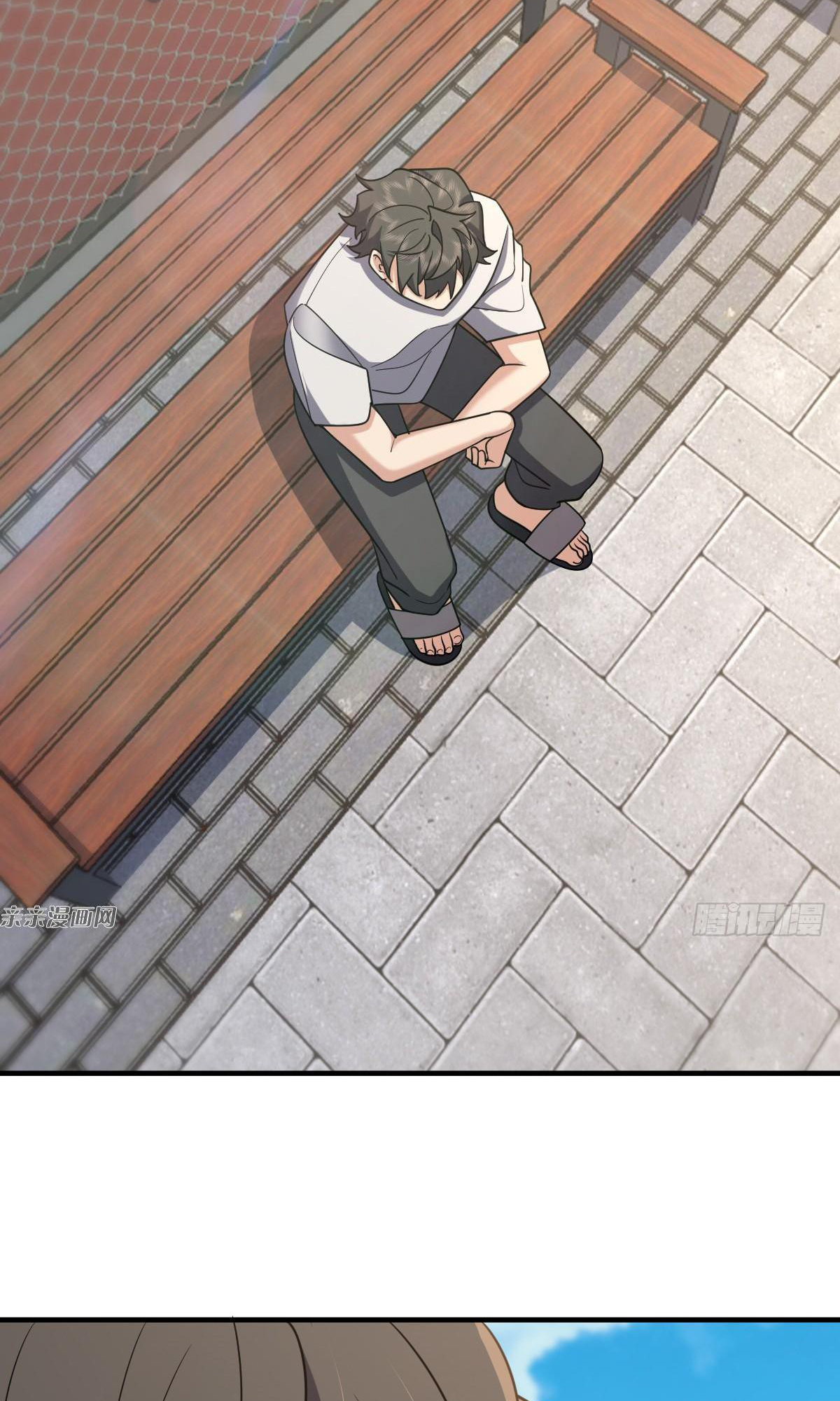 My Wife is From a Thousand Years Ago - Chapter 139 Page 25