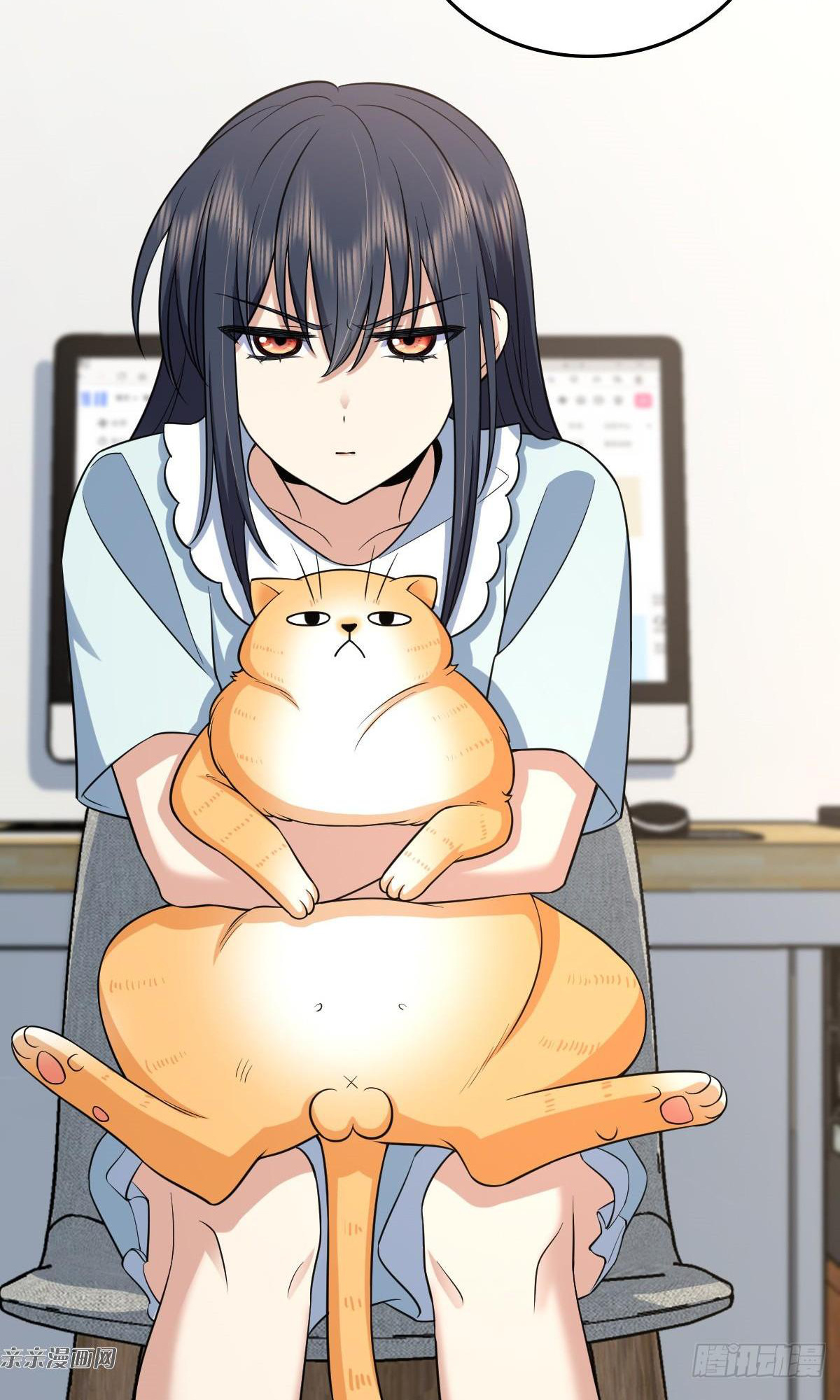 My Wife is From a Thousand Years Ago - Chapter 139 Page 4