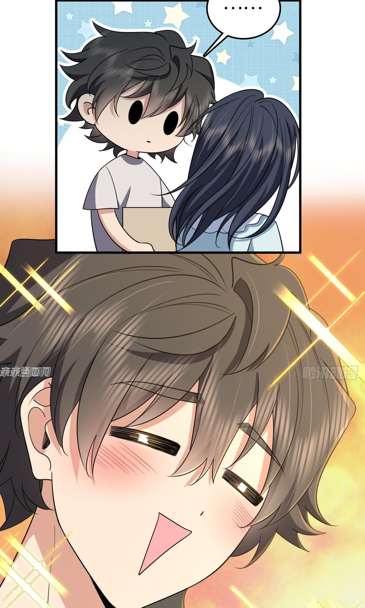 My Wife is From a Thousand Years Ago - Chapter 139 Page 57