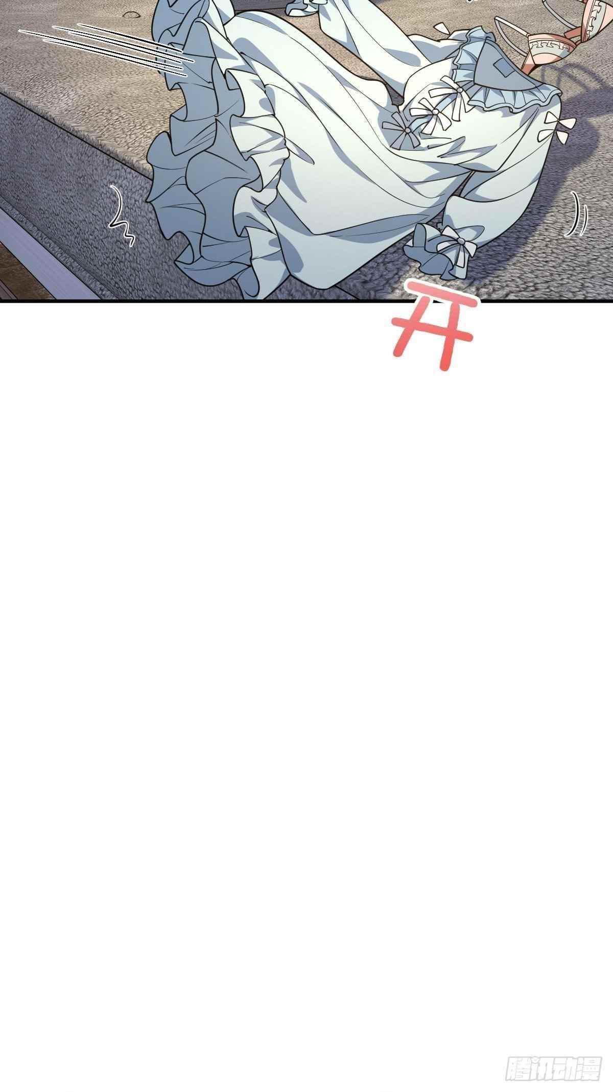 My Wife is From a Thousand Years Ago - Chapter 14 Page 43