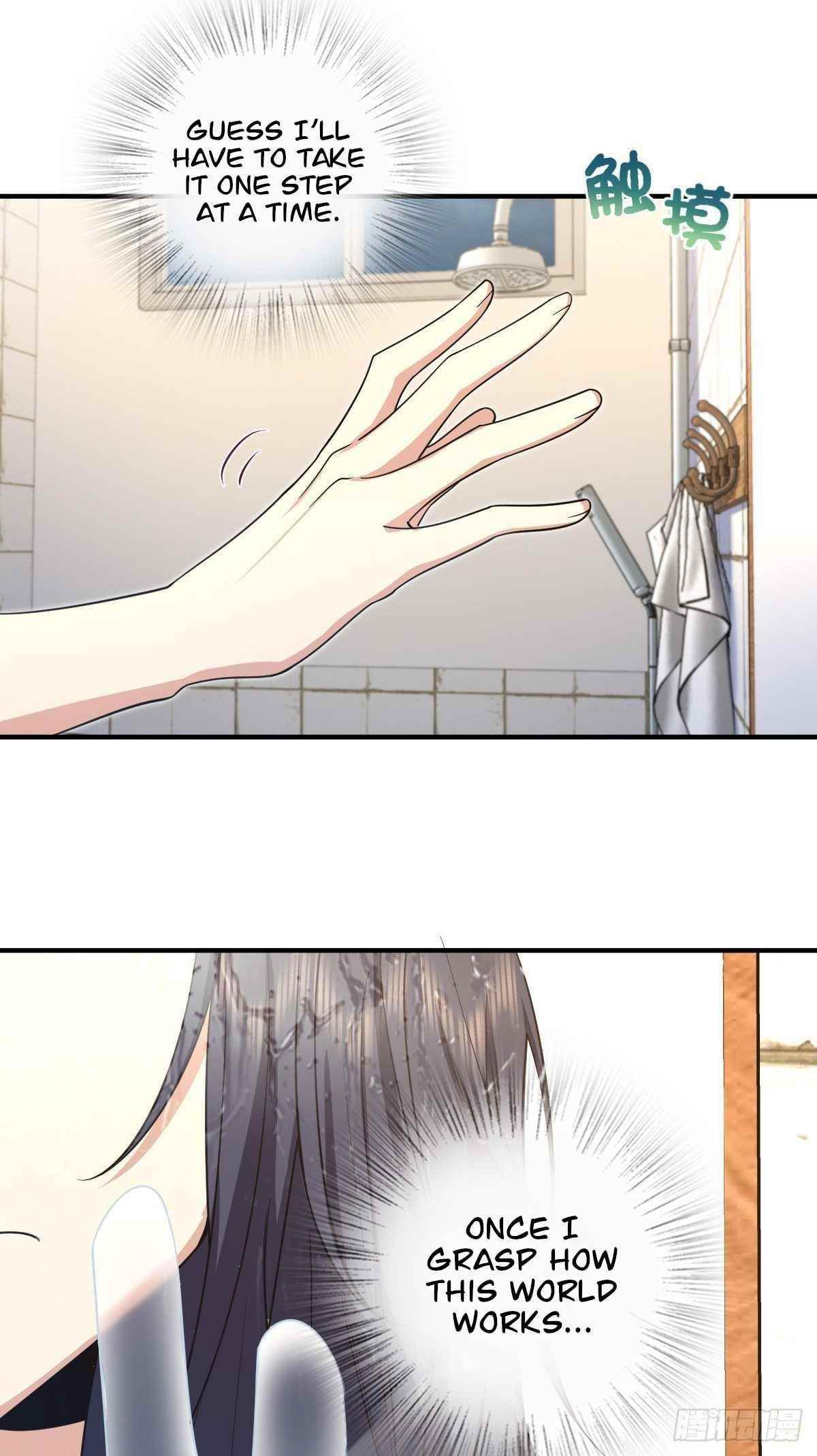 My Wife is From a Thousand Years Ago - Chapter 14 Page 47