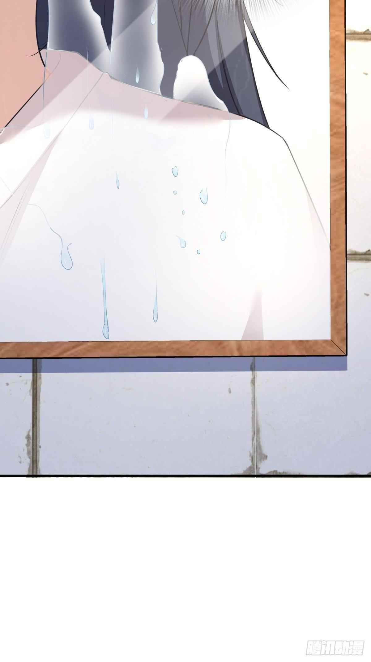 My Wife is From a Thousand Years Ago - Chapter 14 Page 48