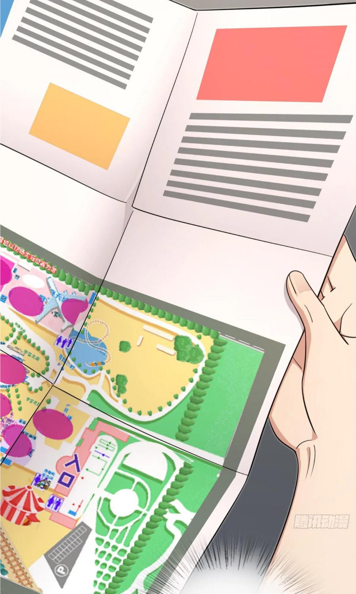 My Wife is From a Thousand Years Ago - Chapter 140 Page 32