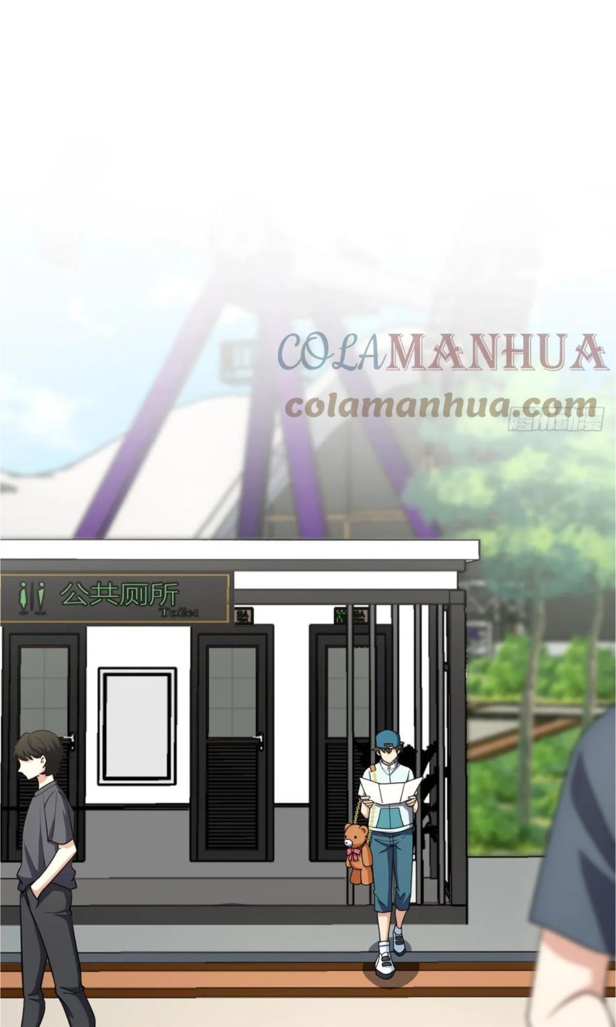 My Wife is From a Thousand Years Ago - Chapter 141 Page 16