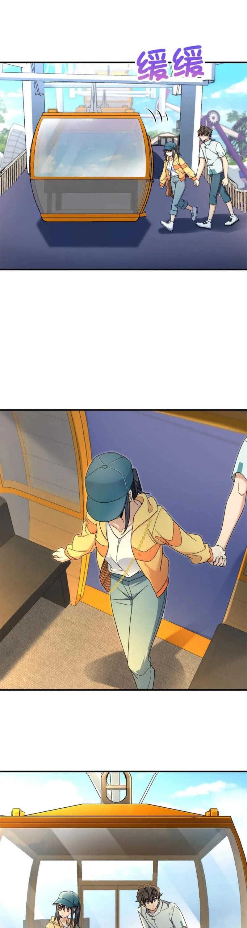 My Wife is From a Thousand Years Ago - Chapter 143 Page 13