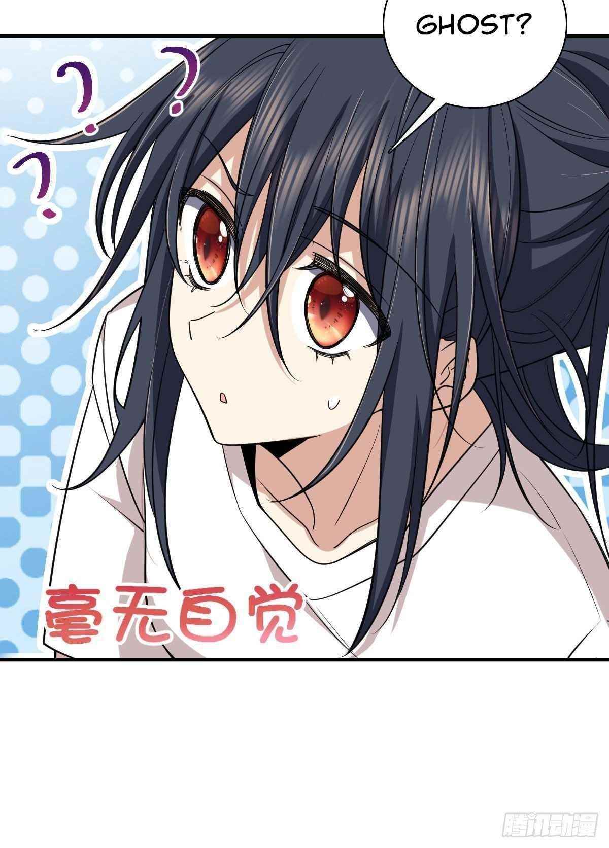 My Wife is From a Thousand Years Ago - Chapter 15 Page 34