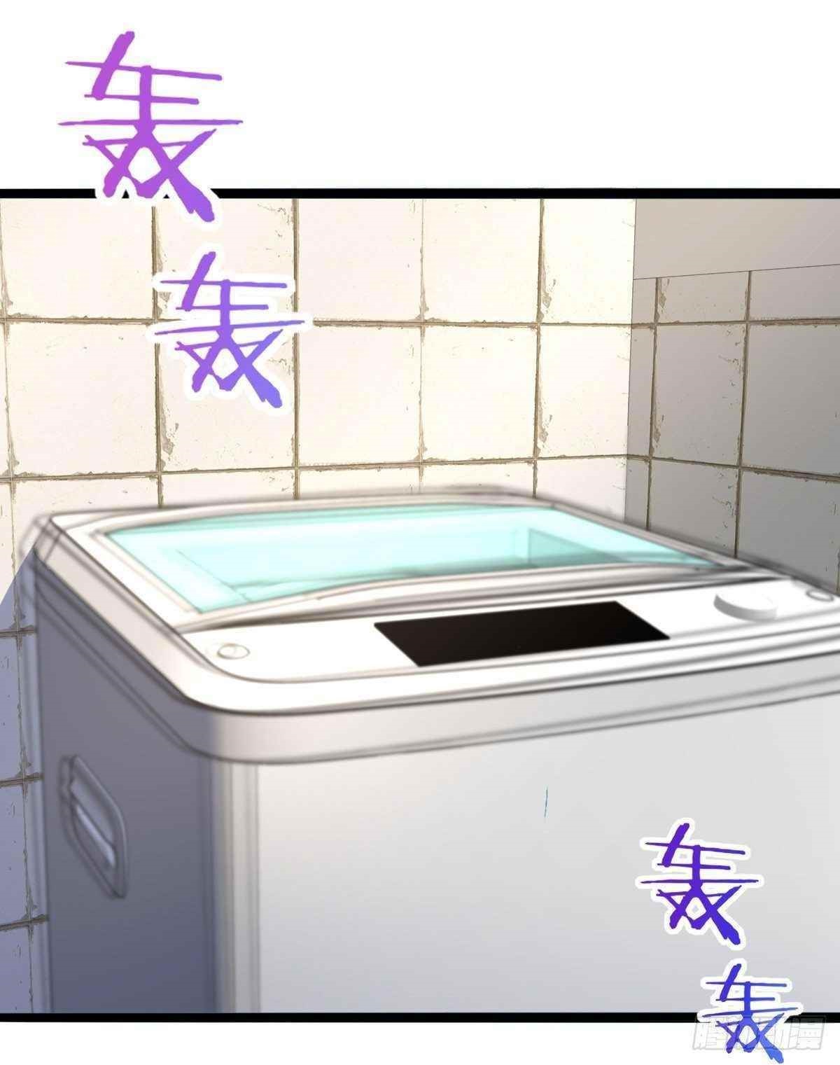 My Wife is From a Thousand Years Ago - Chapter 16 Page 1