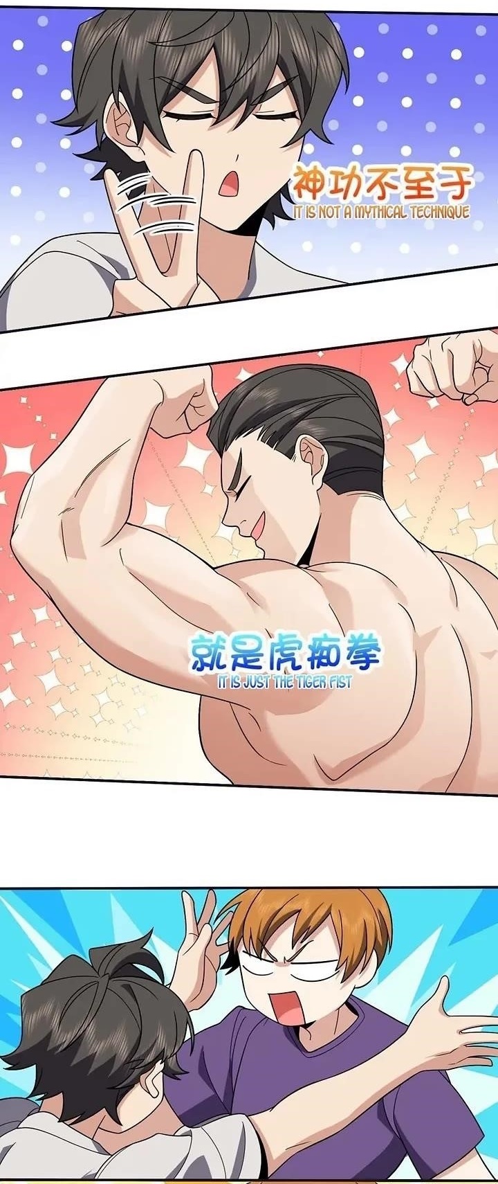 My Wife is From a Thousand Years Ago - Chapter 173 Page 1