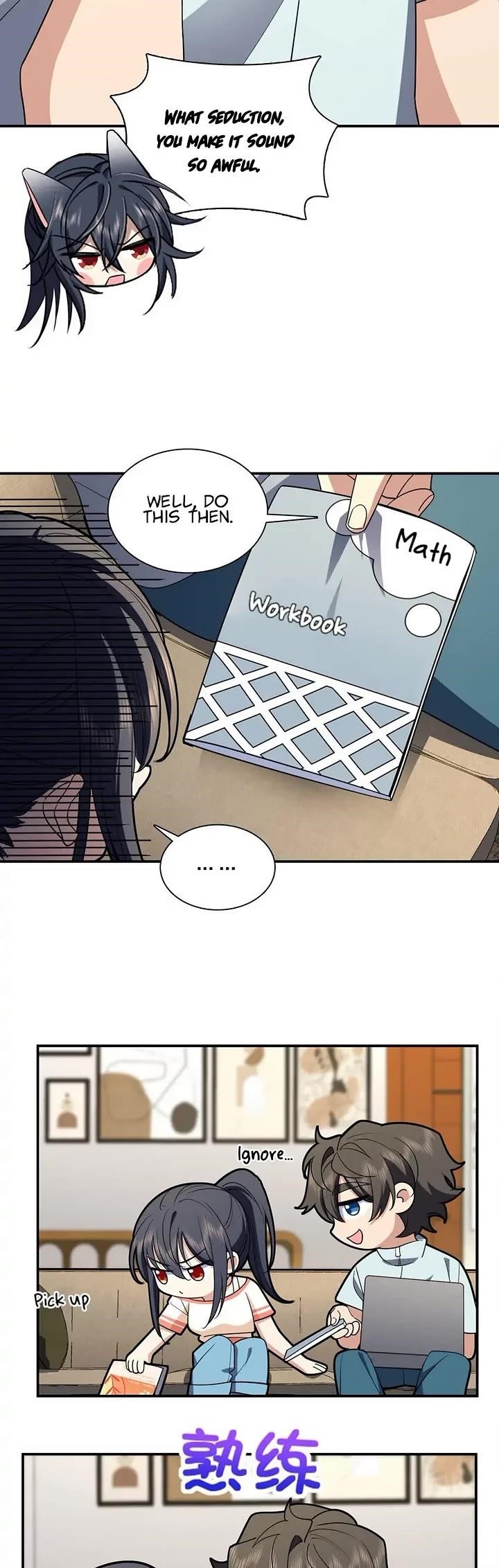 My Wife is From a Thousand Years Ago - Chapter 174 Page 14