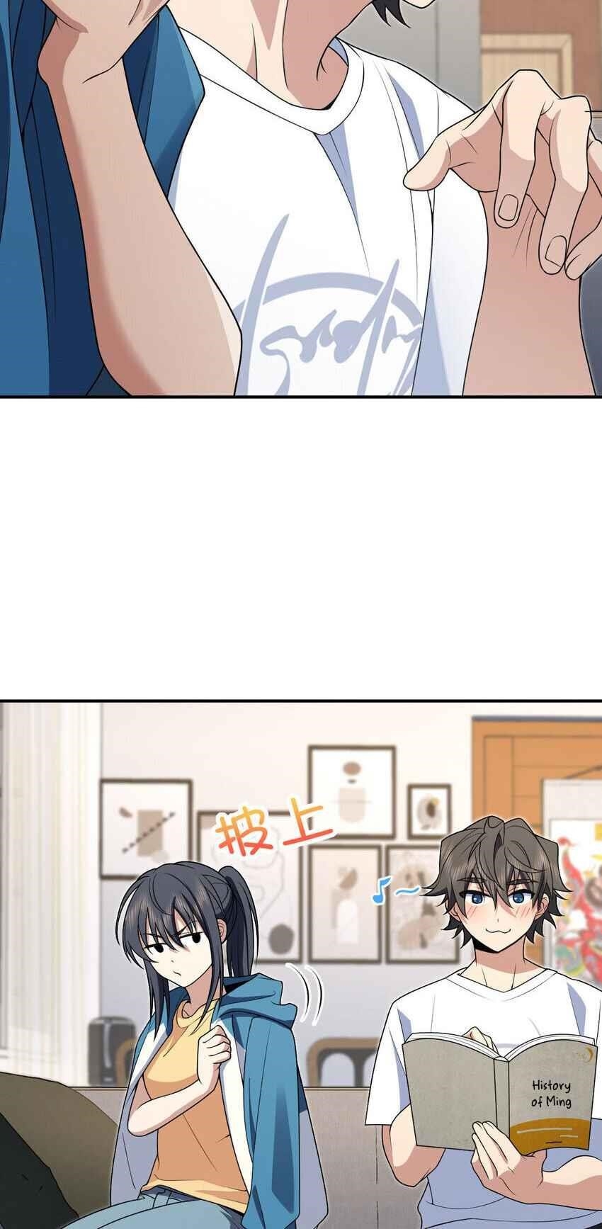 My Wife is From a Thousand Years Ago - Chapter 189 Page 7