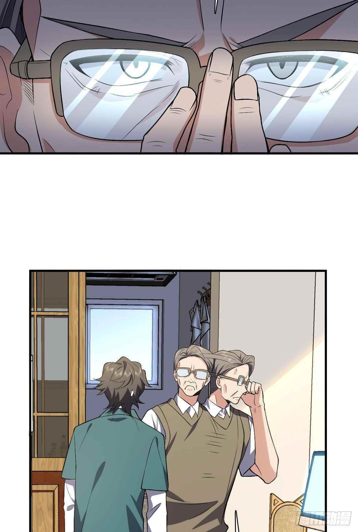 My Wife is From a Thousand Years Ago - Chapter 19 Page 34