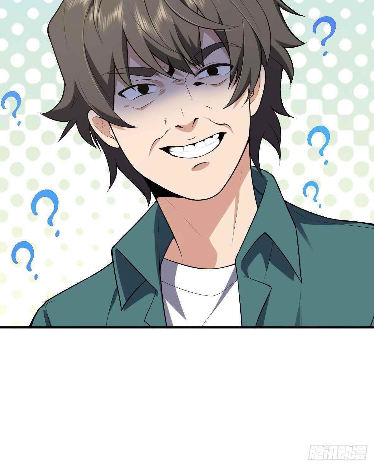 My Wife is From a Thousand Years Ago - Chapter 19 Page 46