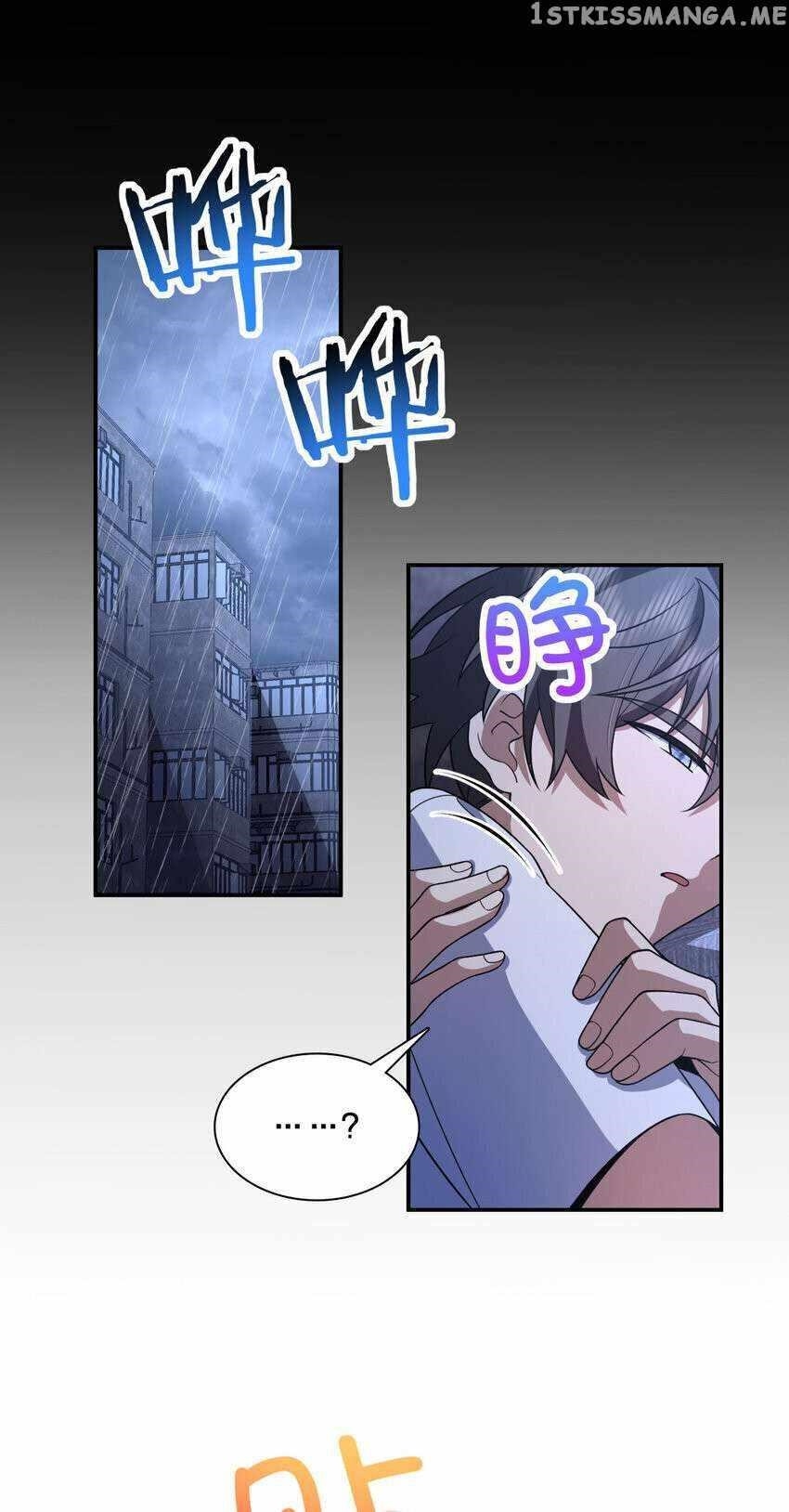 My Wife is From a Thousand Years Ago - Chapter 191 Page 12