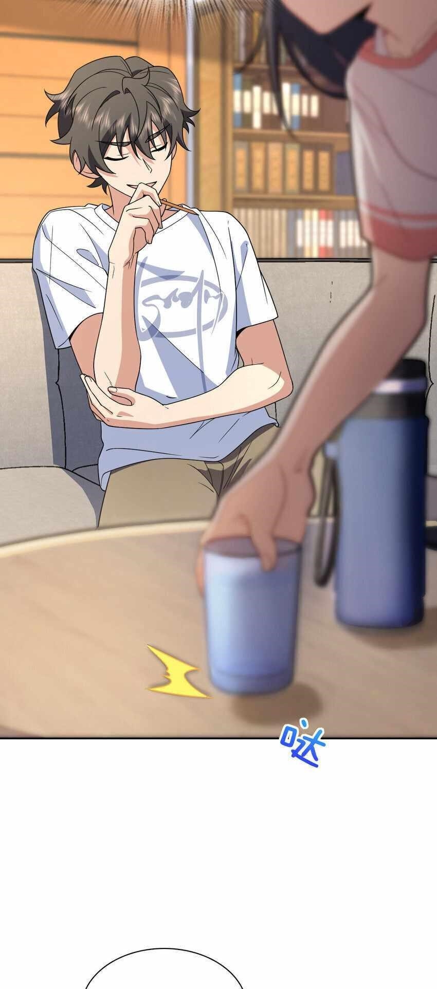 My Wife is From a Thousand Years Ago - Chapter 205 Page 5