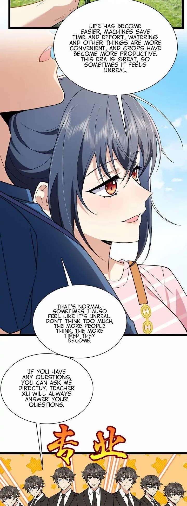 My Wife is From a Thousand Years Ago - Chapter 206 Page 17