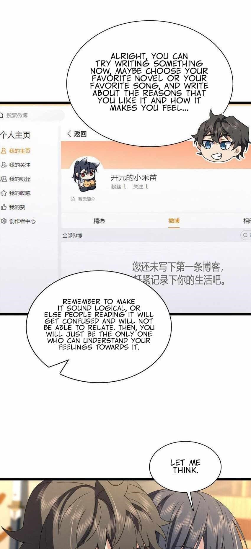 My Wife is From a Thousand Years Ago - Chapter 214 Page 29