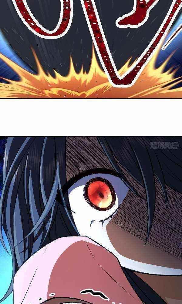 My Wife is From a Thousand Years Ago - Chapter 22 Page 49