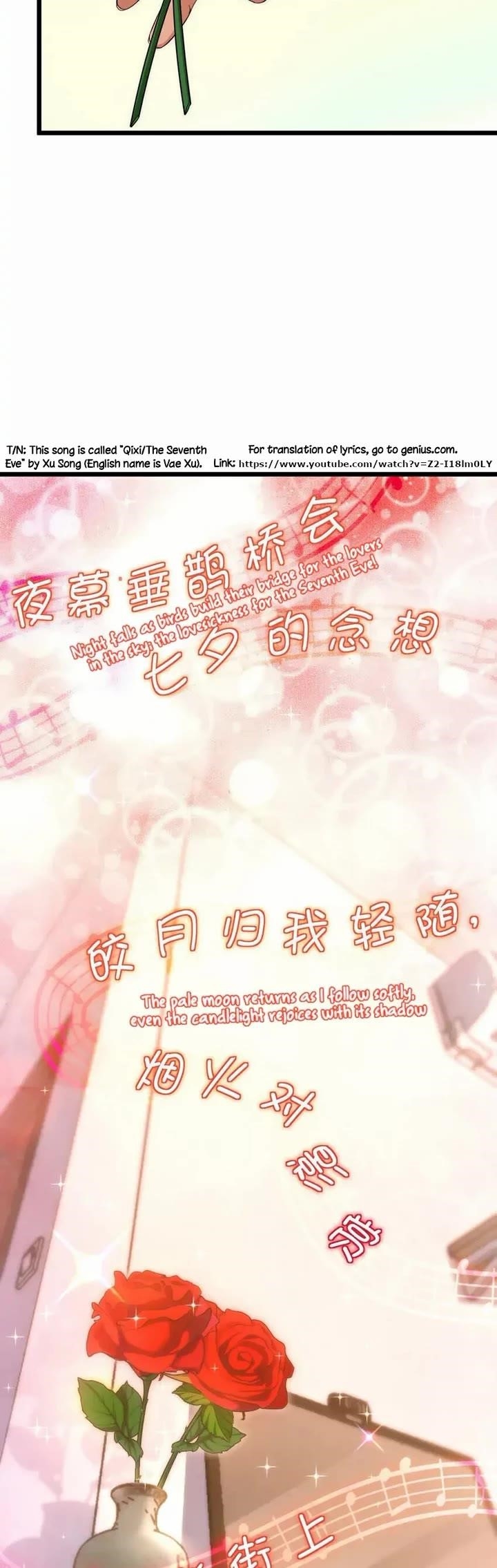 My Wife is From a Thousand Years Ago - Chapter 223 Page 23