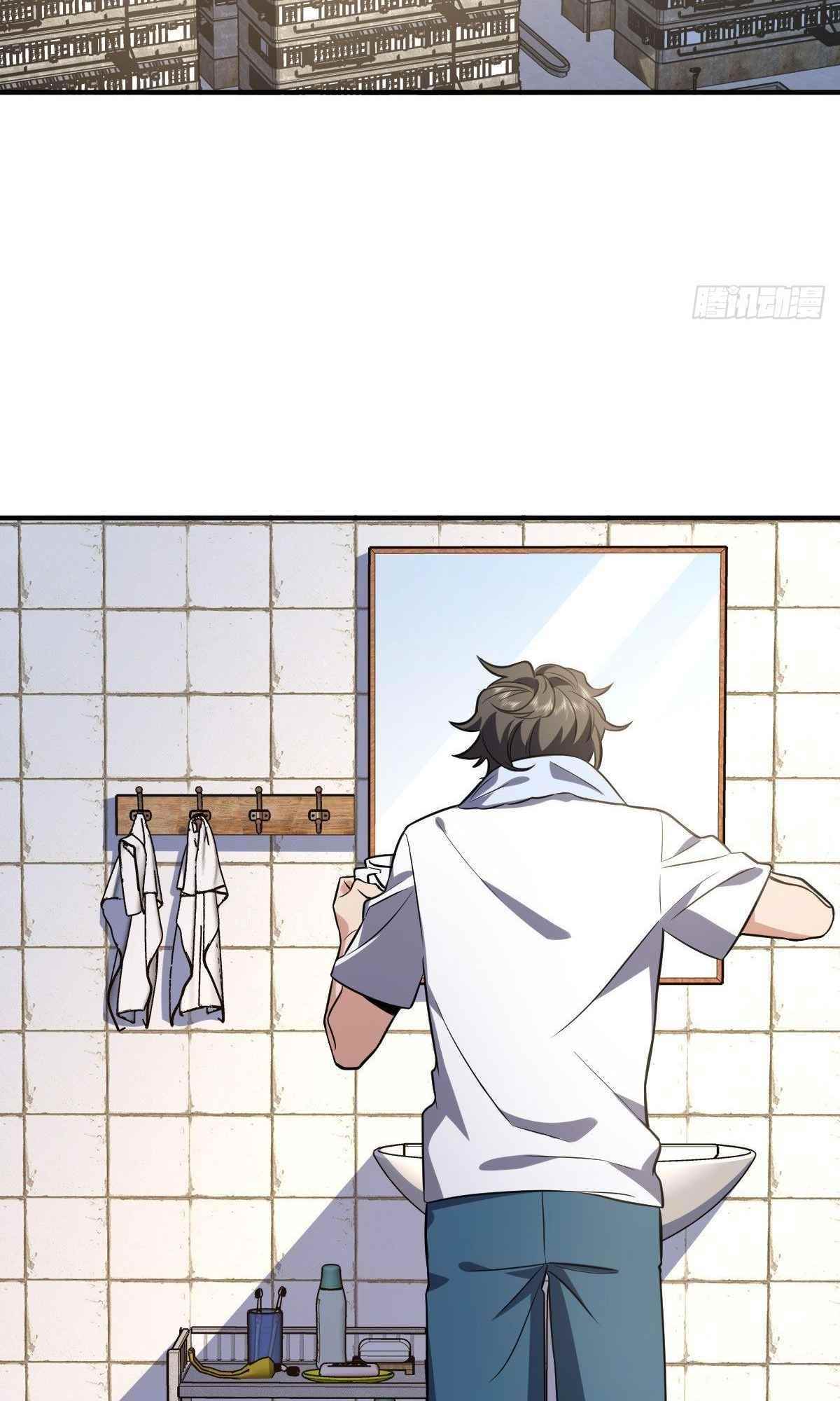 My Wife is From a Thousand Years Ago - Chapter 23 Page 39