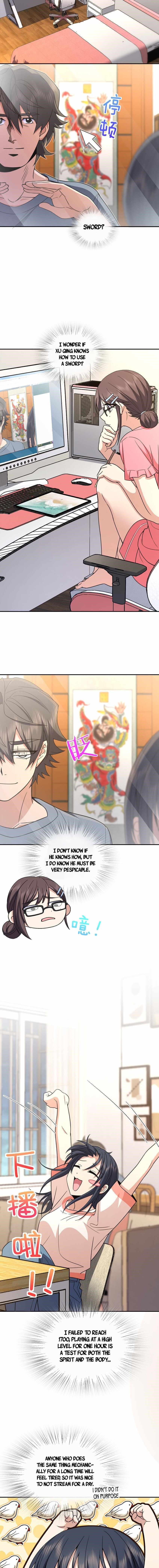 My Wife is From a Thousand Years Ago - Chapter 231 Page 10