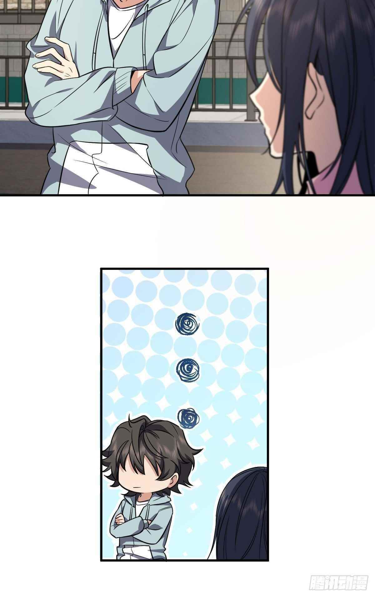 My Wife is From a Thousand Years Ago - Chapter 24 Page 18