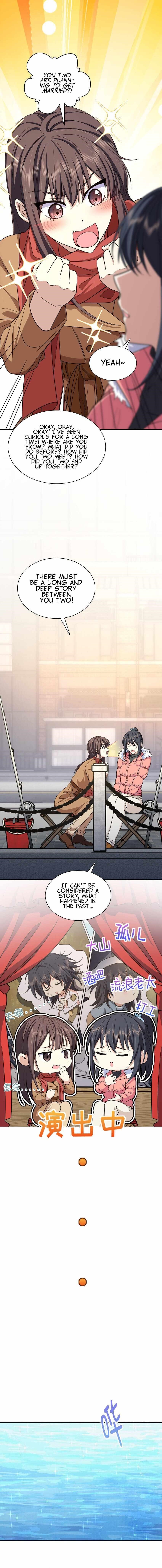 My Wife is From a Thousand Years Ago - Chapter 248 Page 8