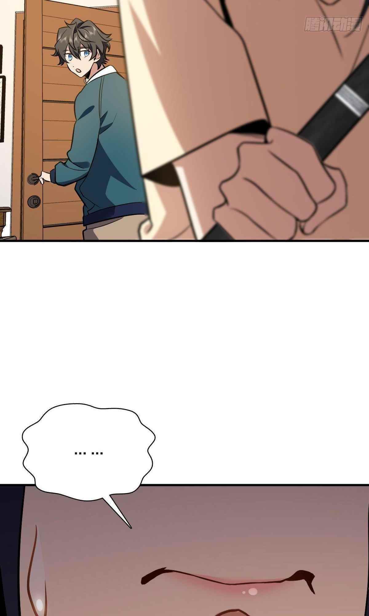 My Wife is From a Thousand Years Ago - Chapter 26 Page 25