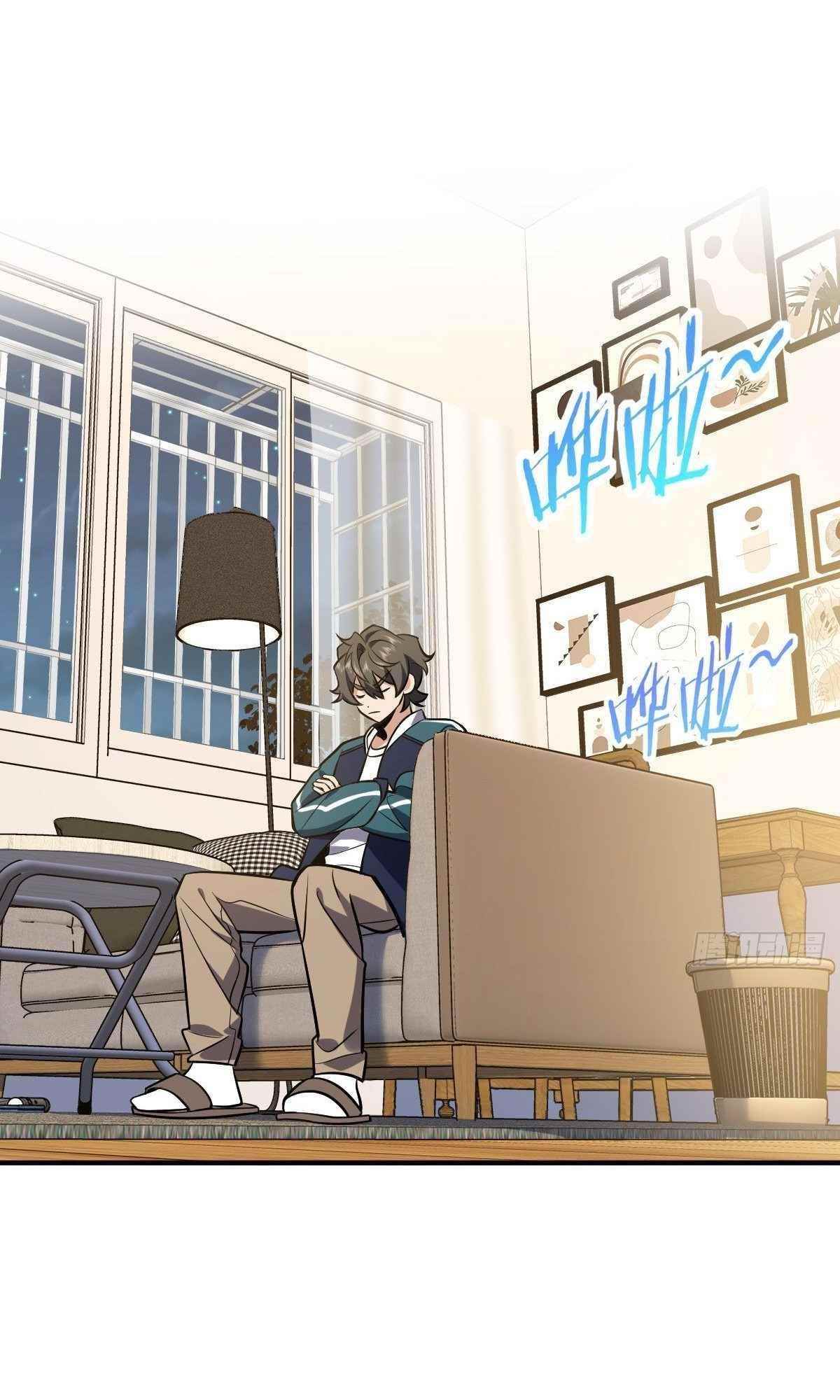 My Wife is From a Thousand Years Ago - Chapter 26 Page 37