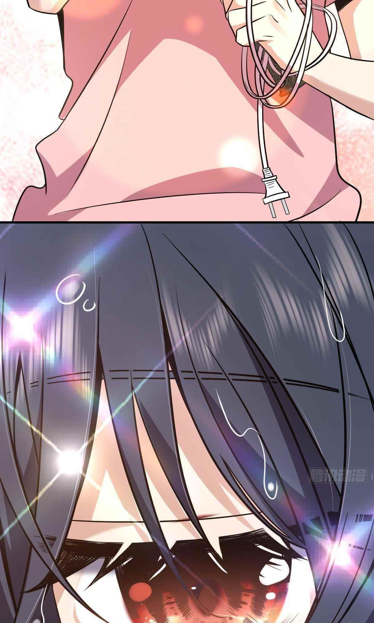 My Wife is From a Thousand Years Ago - Chapter 26 Page 46