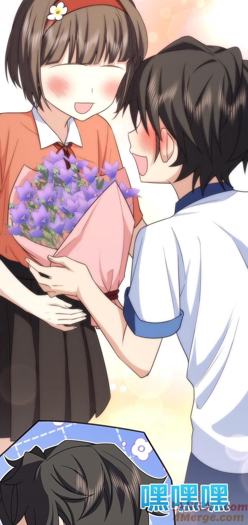 My Wife is From a Thousand Years Ago - Chapter 268 Page 37