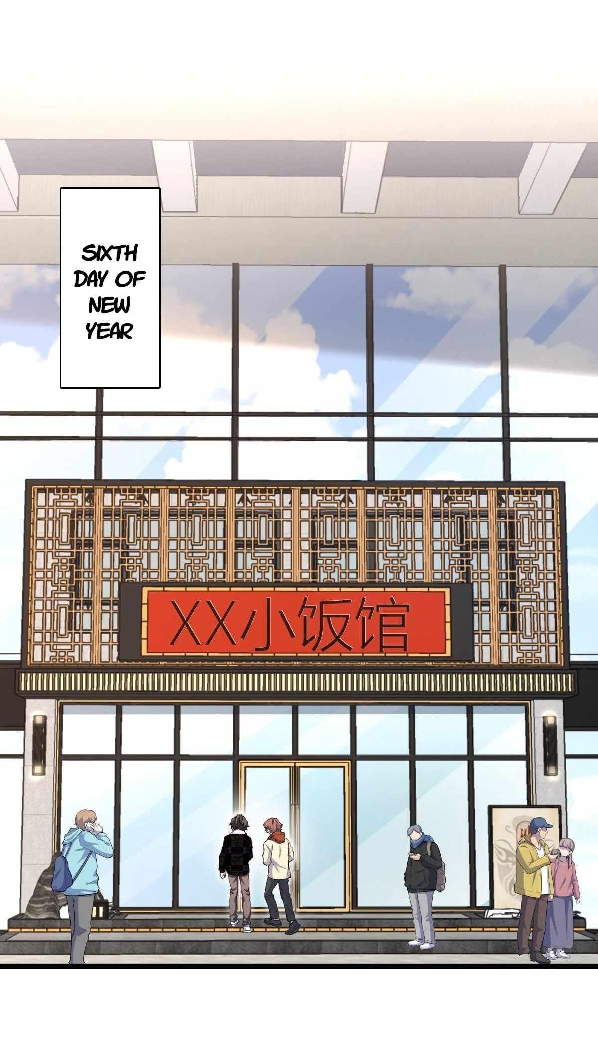 My Wife is From a Thousand Years Ago - Chapter 272 Page 27