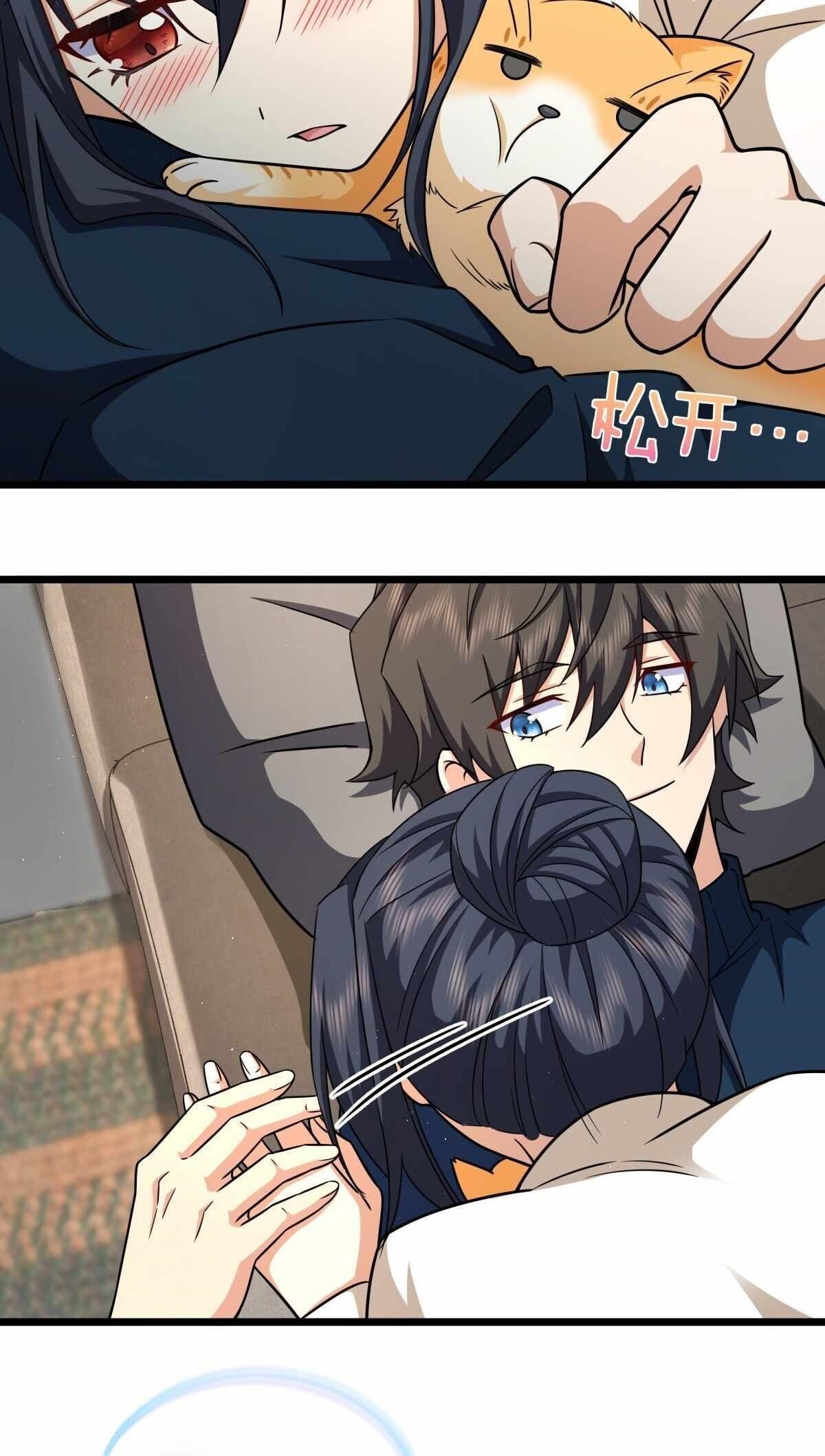 My Wife is From a Thousand Years Ago - Chapter 273 Page 37