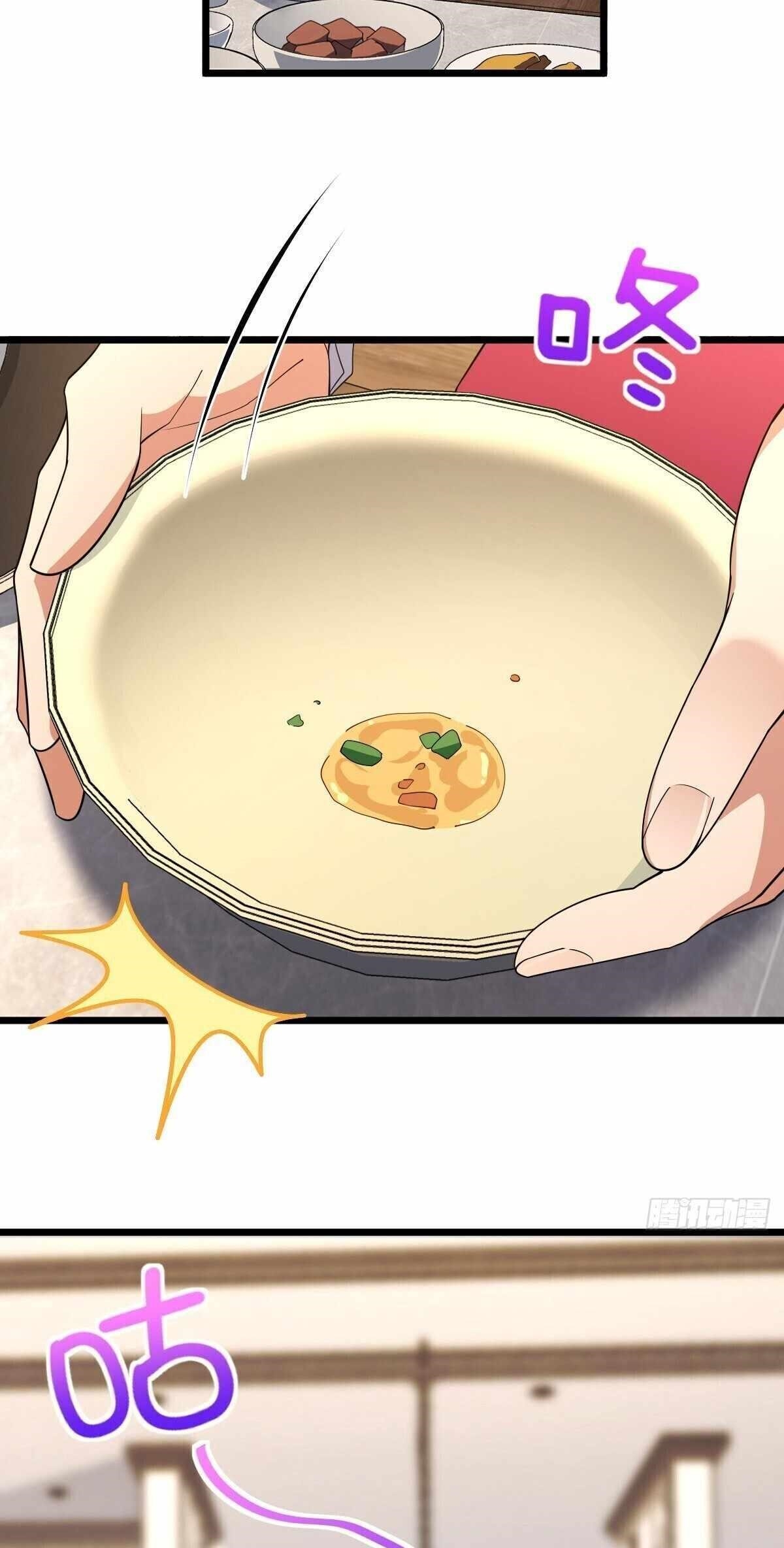 My Wife is From a Thousand Years Ago - Chapter 276 Page 7