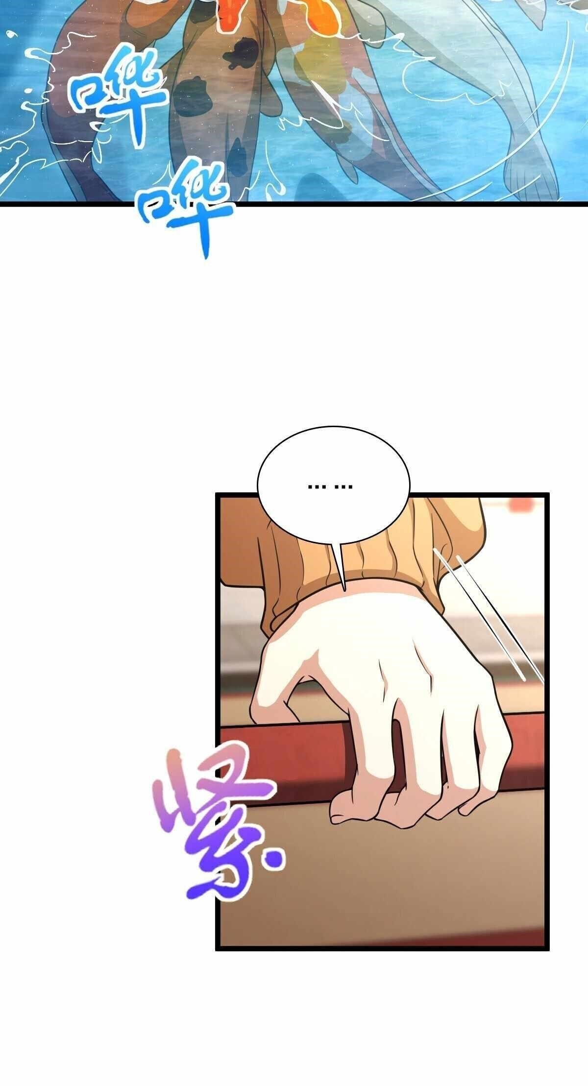 My Wife is From a Thousand Years Ago - Chapter 282 Page 24