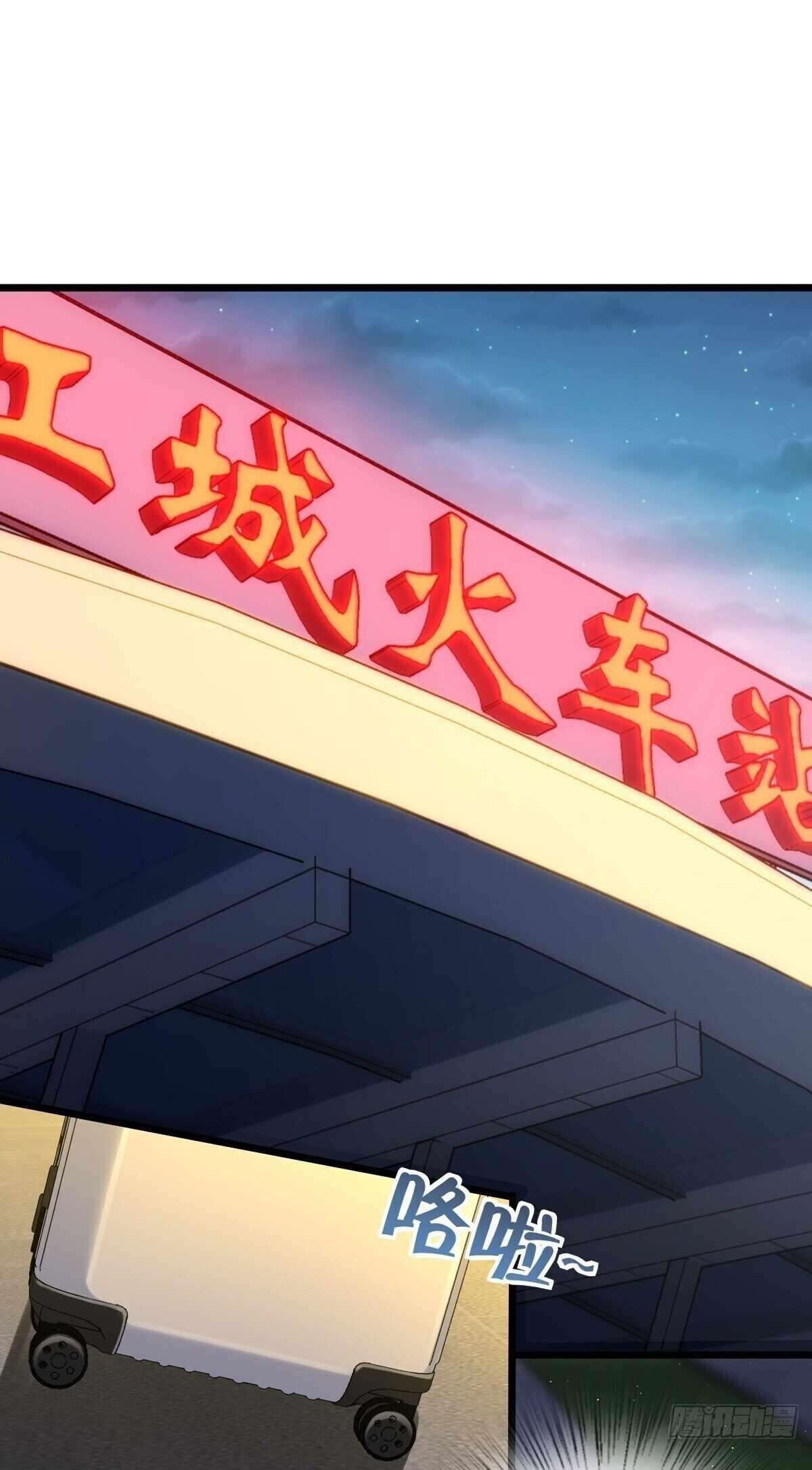 My Wife is From a Thousand Years Ago - Chapter 283 Page 21