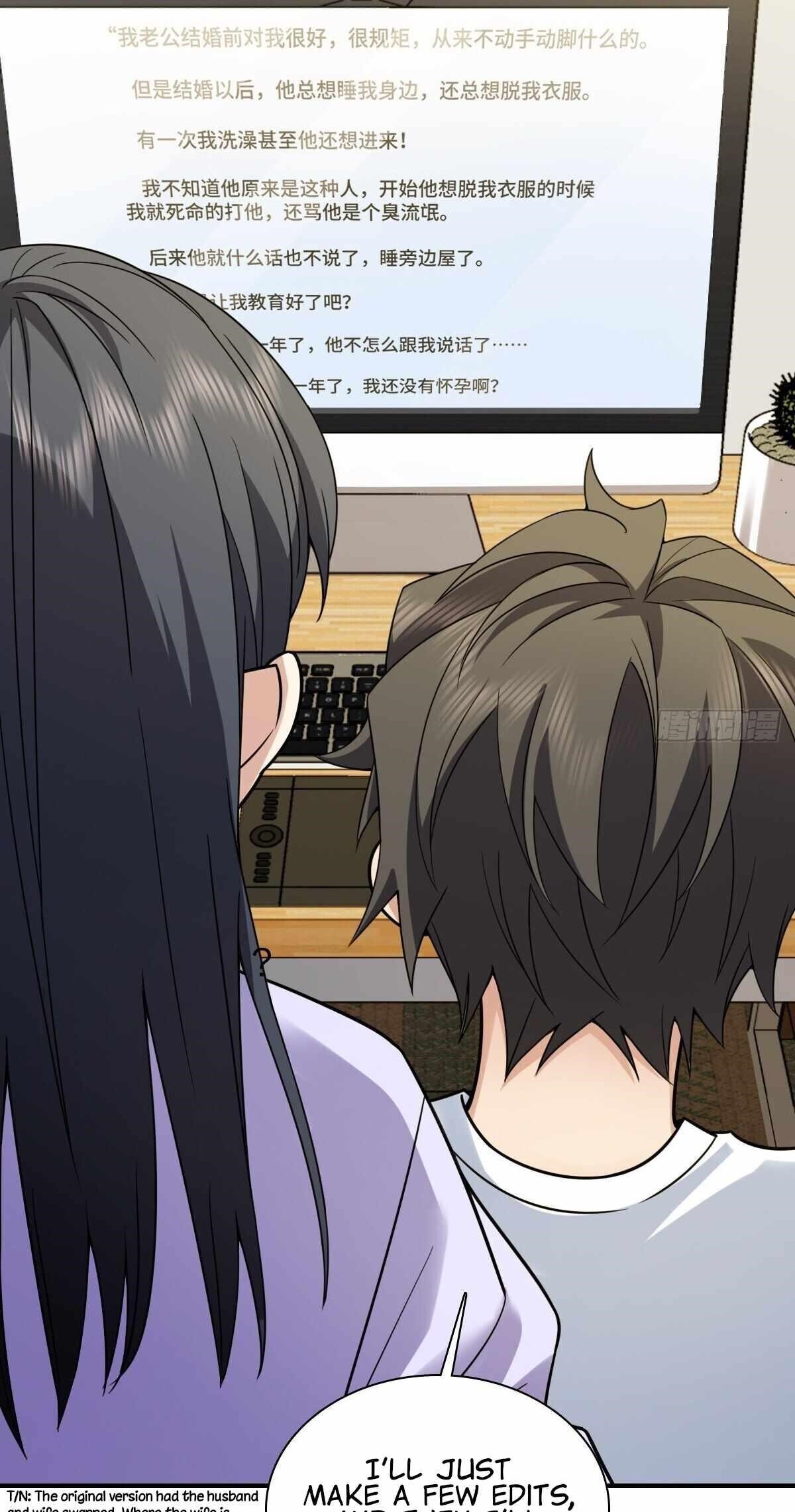 My Wife is From a Thousand Years Ago - Chapter 293 Page 24