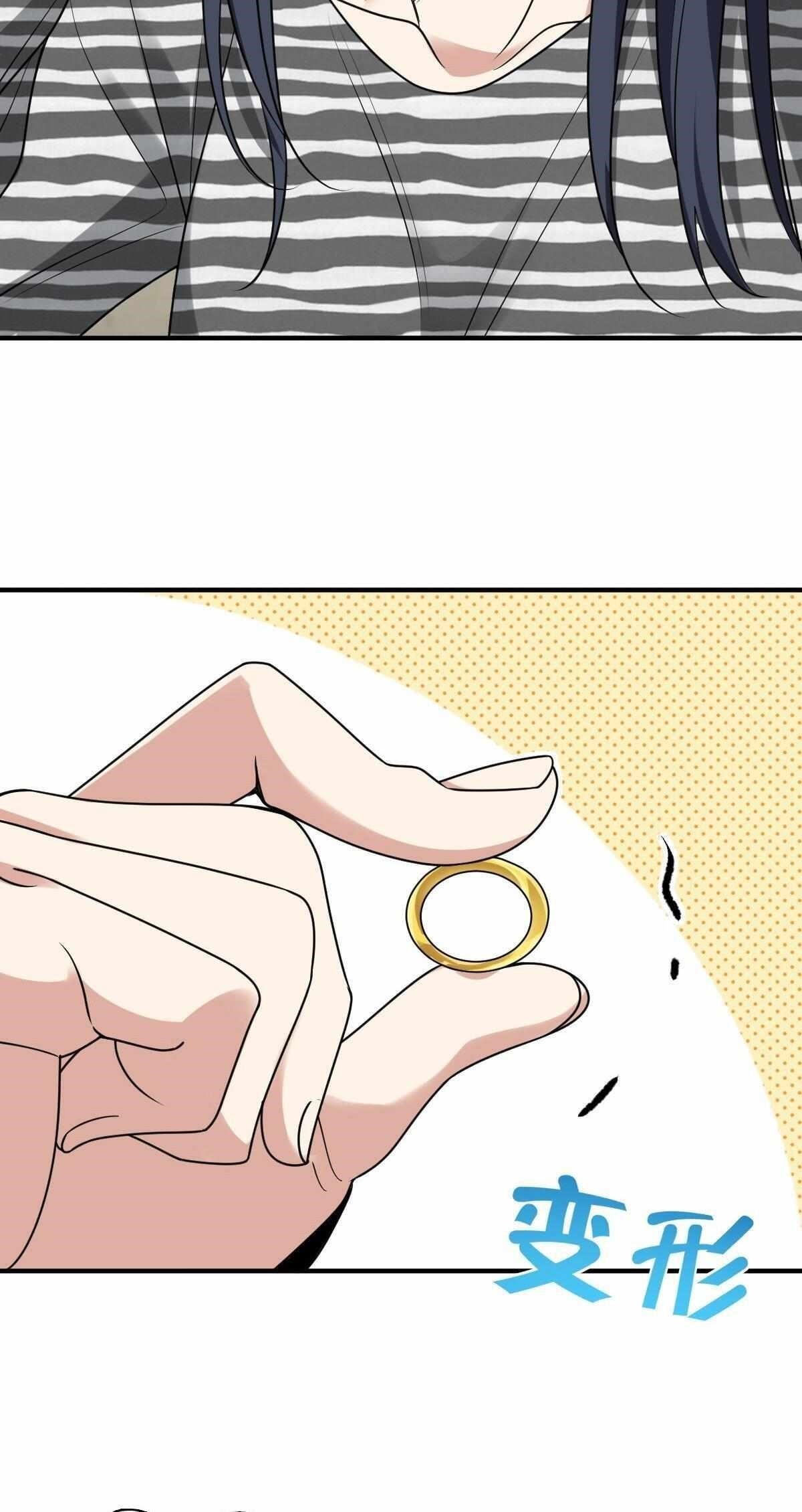 My Wife is From a Thousand Years Ago - Chapter 296 Page 28