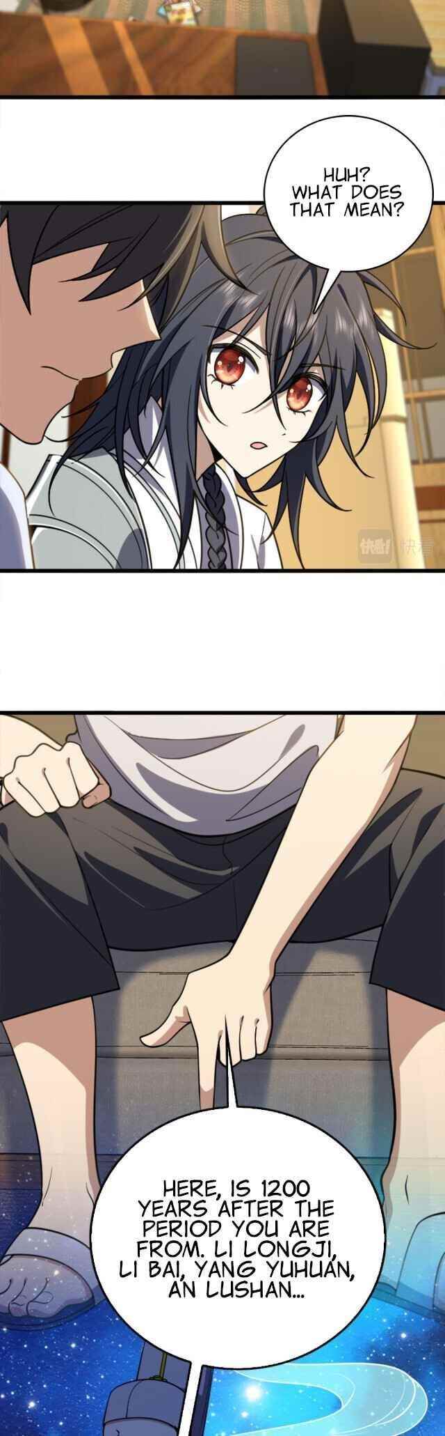 My Wife is From a Thousand Years Ago - Chapter 3 Page 22