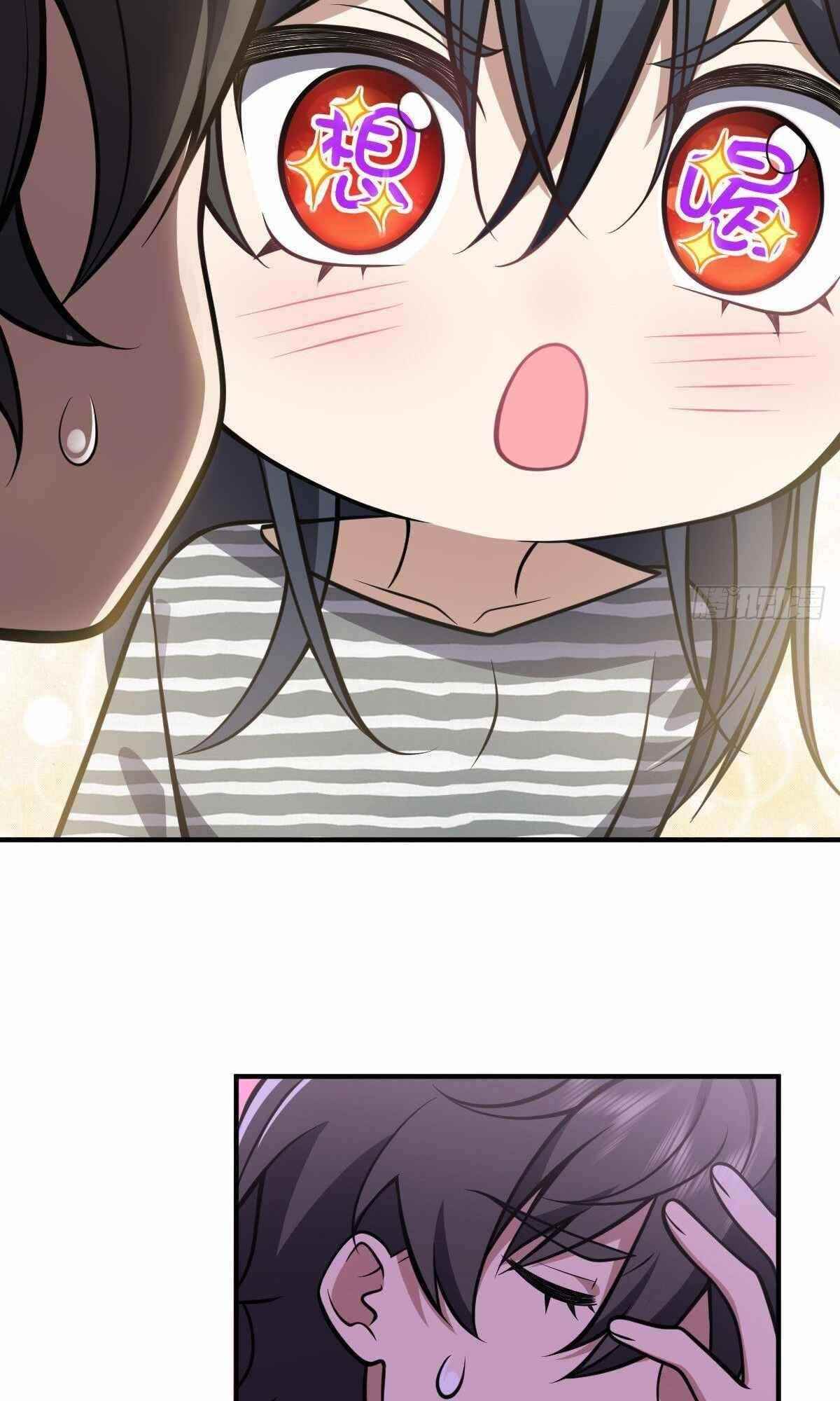 My Wife is From a Thousand Years Ago - Chapter 30 Page 23