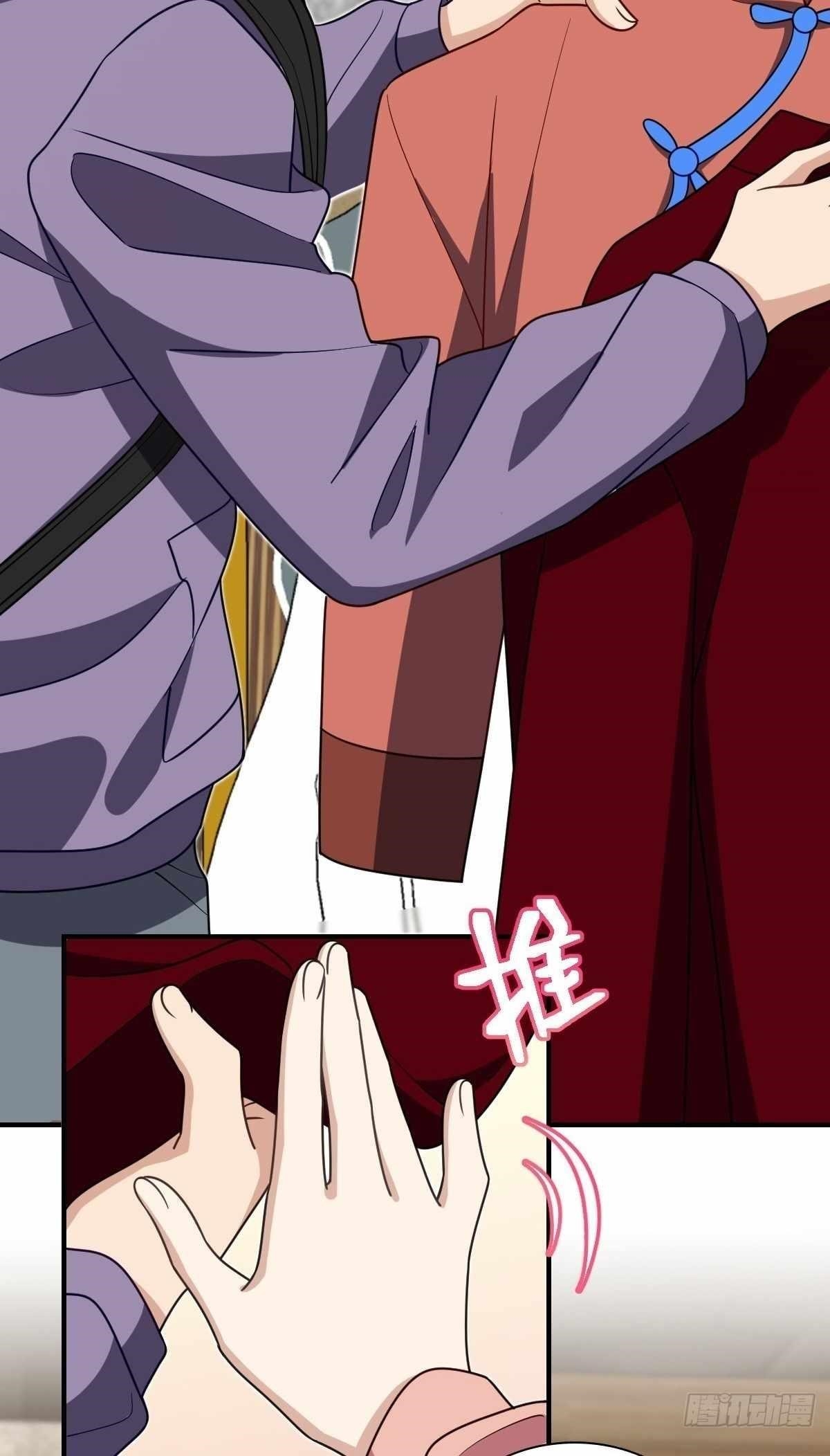 My Wife is From a Thousand Years Ago - Chapter 303 Page 2