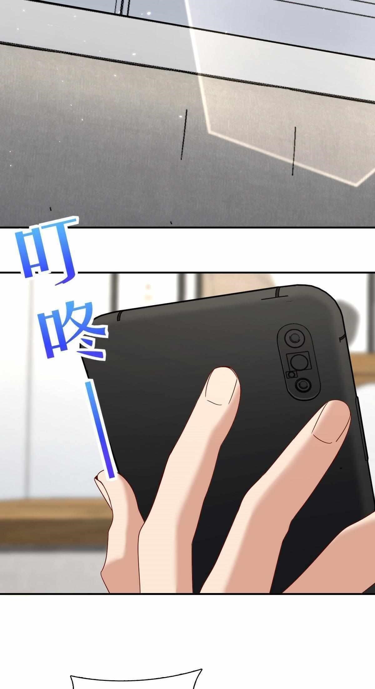 My Wife is From a Thousand Years Ago - Chapter 304 Page 18