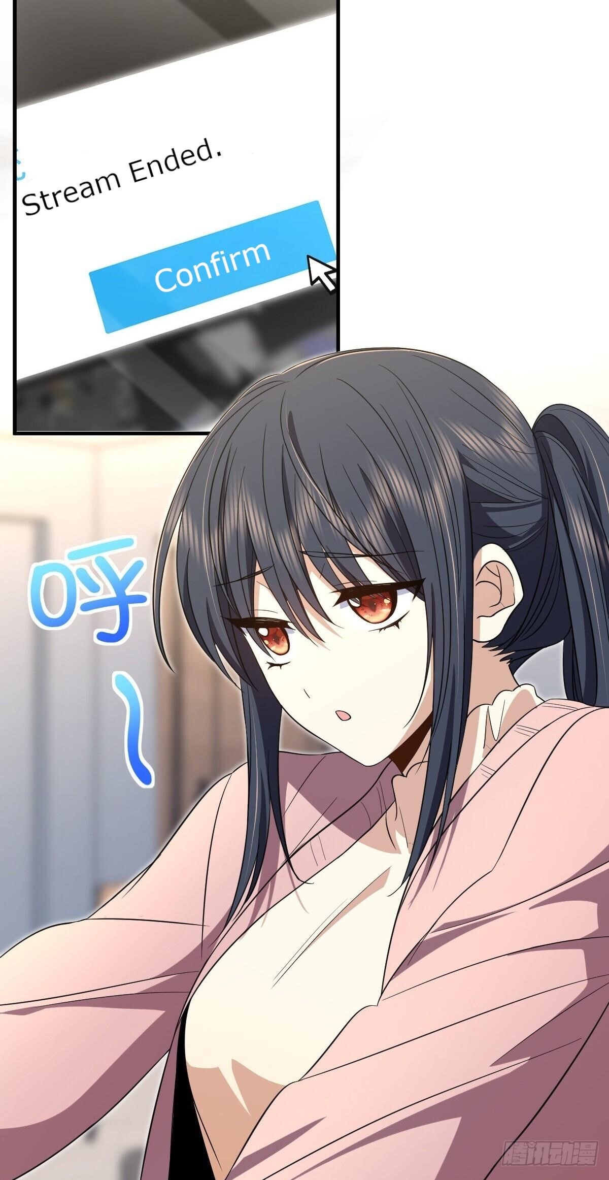 My Wife is From a Thousand Years Ago - Chapter 308 Page 33