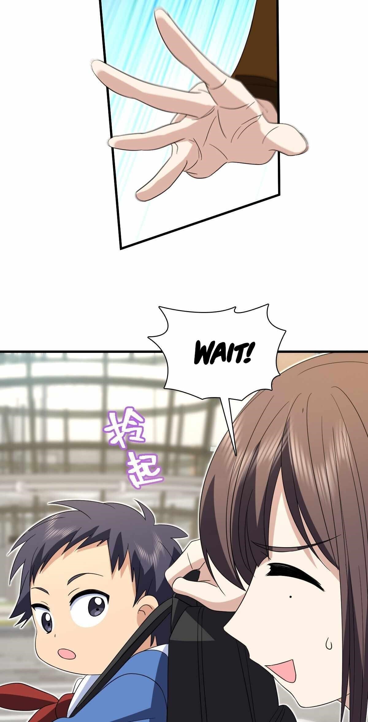 My Wife is From a Thousand Years Ago - Chapter 311 Page 19