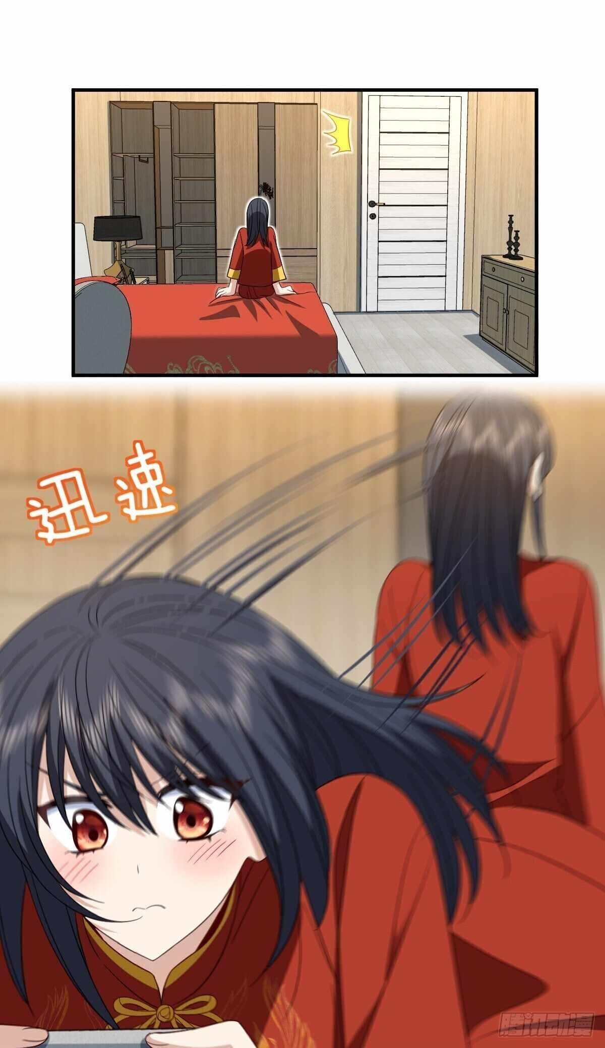 My Wife is From a Thousand Years Ago - Chapter 313 Page 14