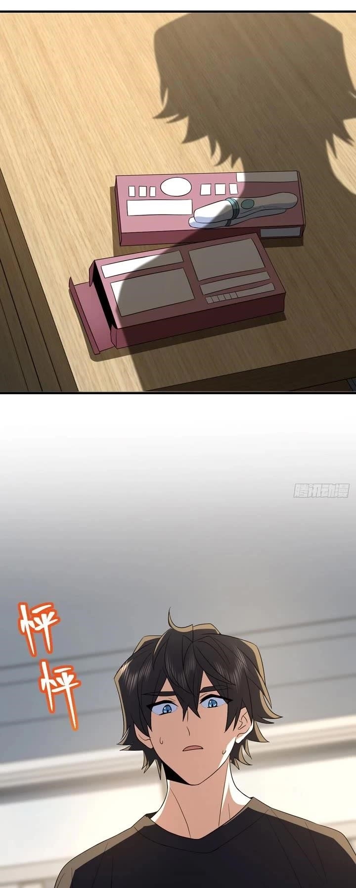 My Wife is From a Thousand Years Ago - Chapter 317 Page 24