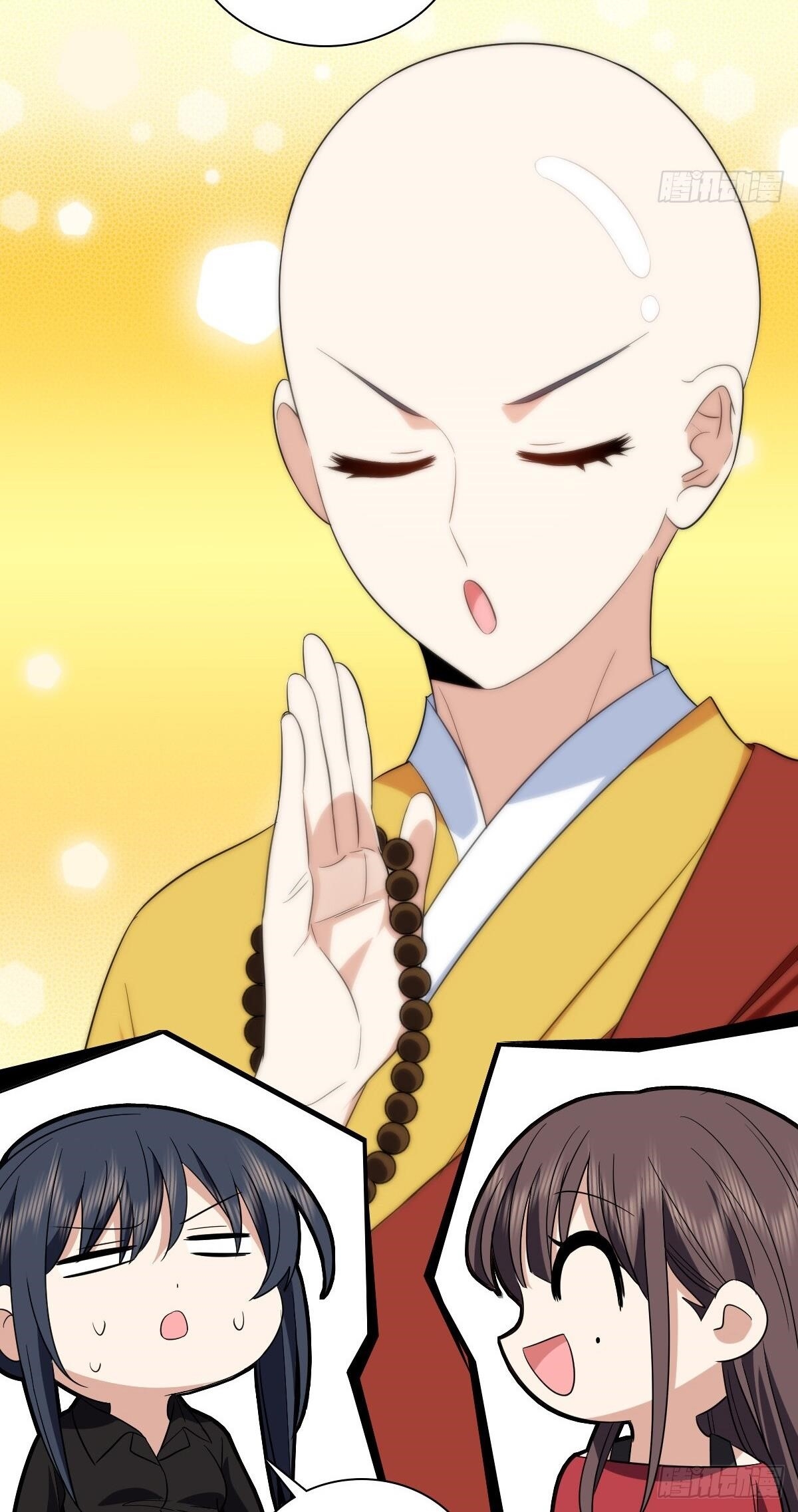 My Wife is From a Thousand Years Ago - Chapter 326 Page 16