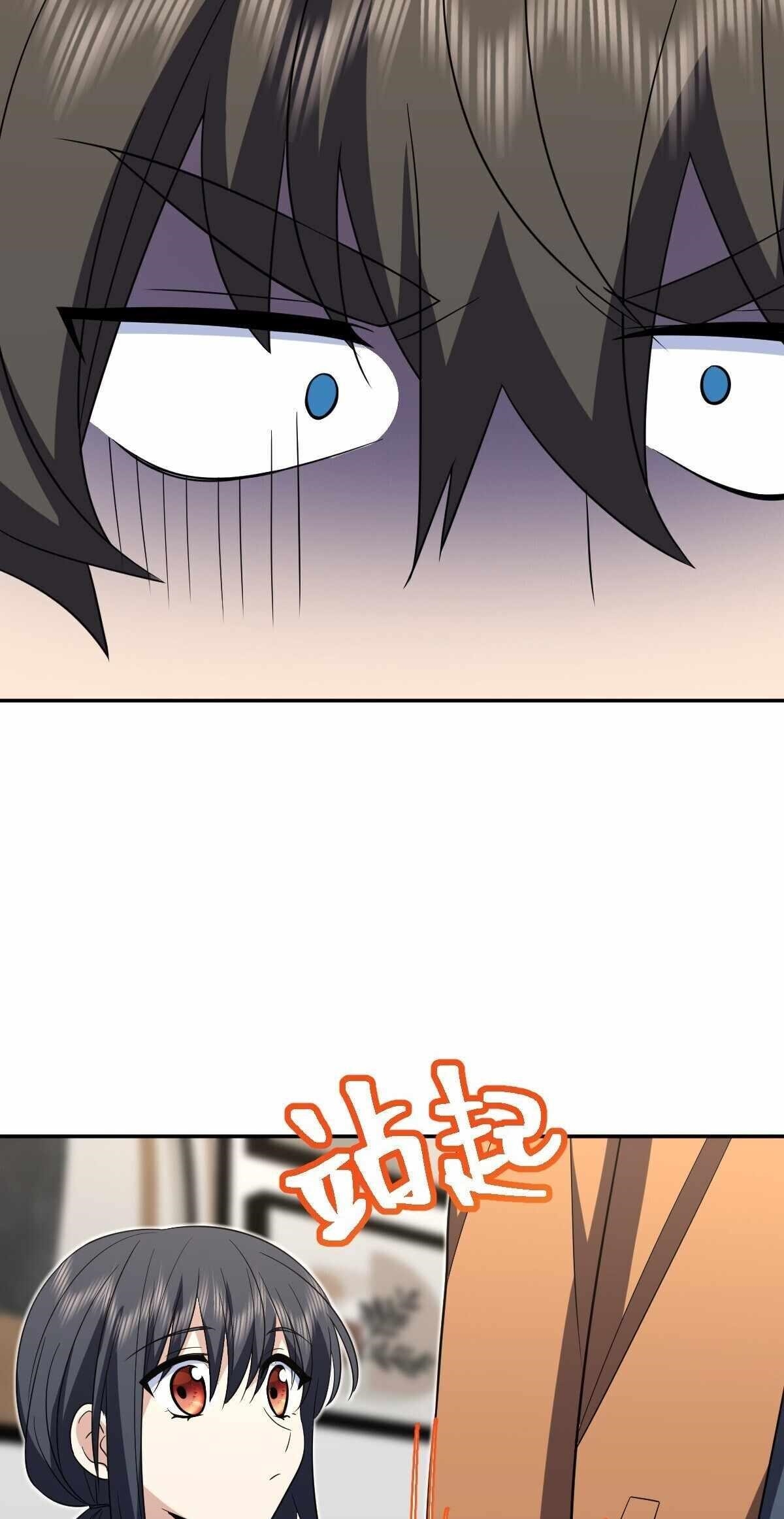 My Wife is From a Thousand Years Ago - Chapter 337 Page 14