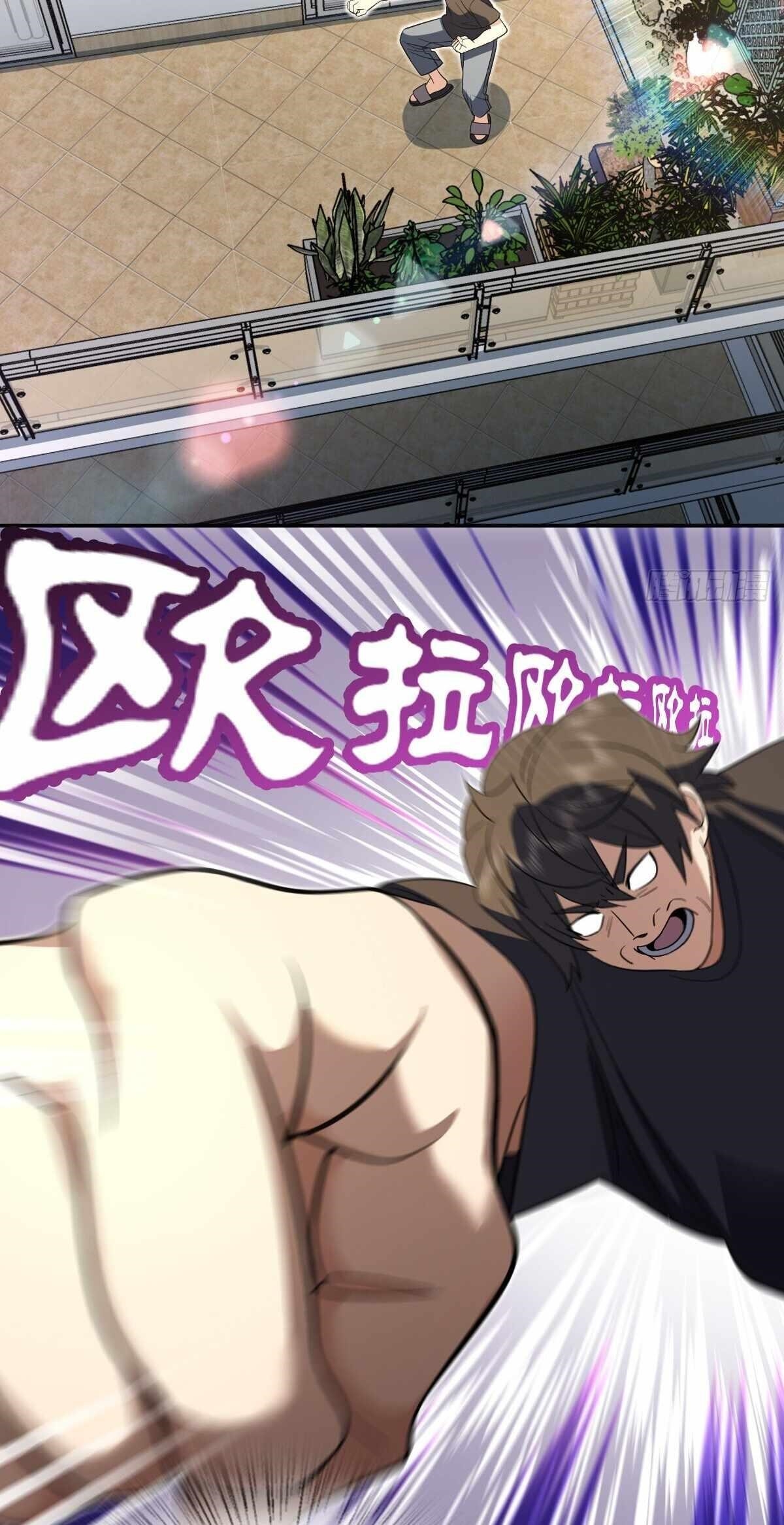 My Wife is From a Thousand Years Ago - Chapter 345 Page 15