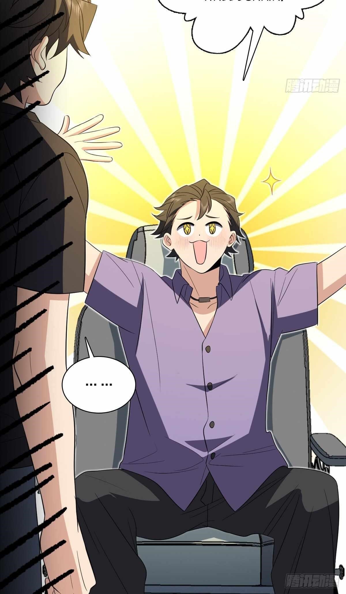 My Wife is From a Thousand Years Ago - Chapter 345 Page 31